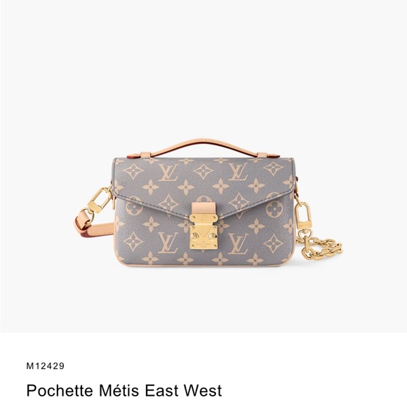 Louis Vuitton Métis East West - Picture 5 of 10